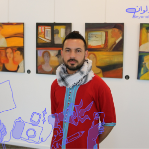 One journey, Several lives